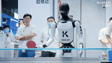 宇树早期投资人，押注港大教授