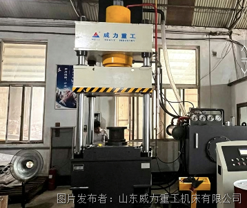 多工位多向模锻成型液压机