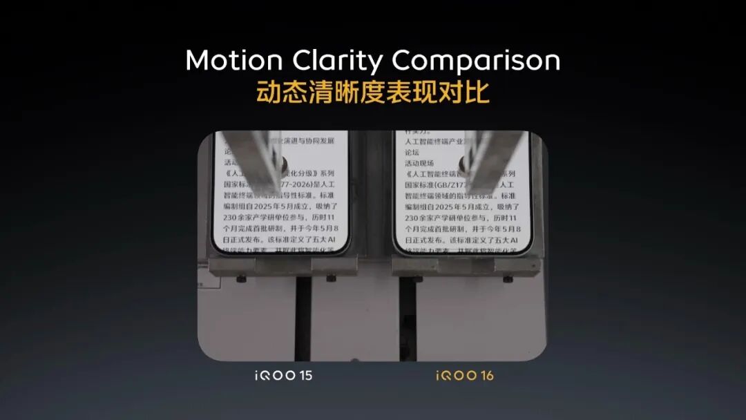 拆解\