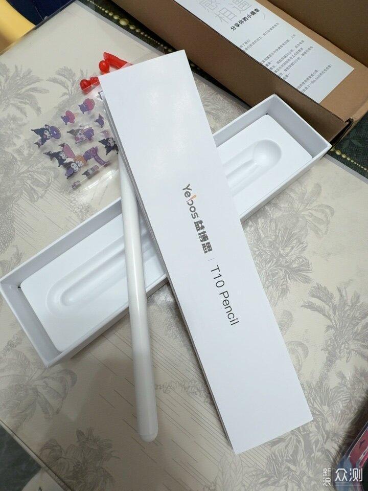 苹果触控笔好的十大平替型号电容笔有哪些？_新浪众测