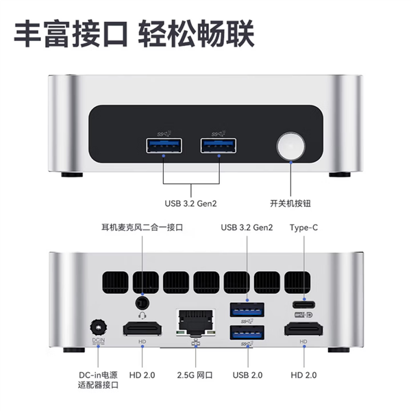 2699元！磐镭WO5迷你主机上新：酷睿i5-13500H+16GB内存