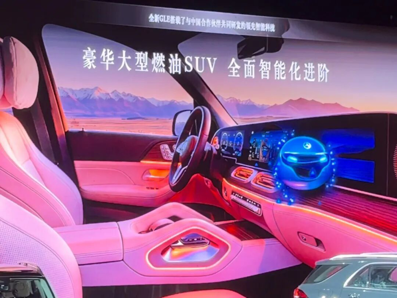 电动化之外,BBA还有一场仗要打