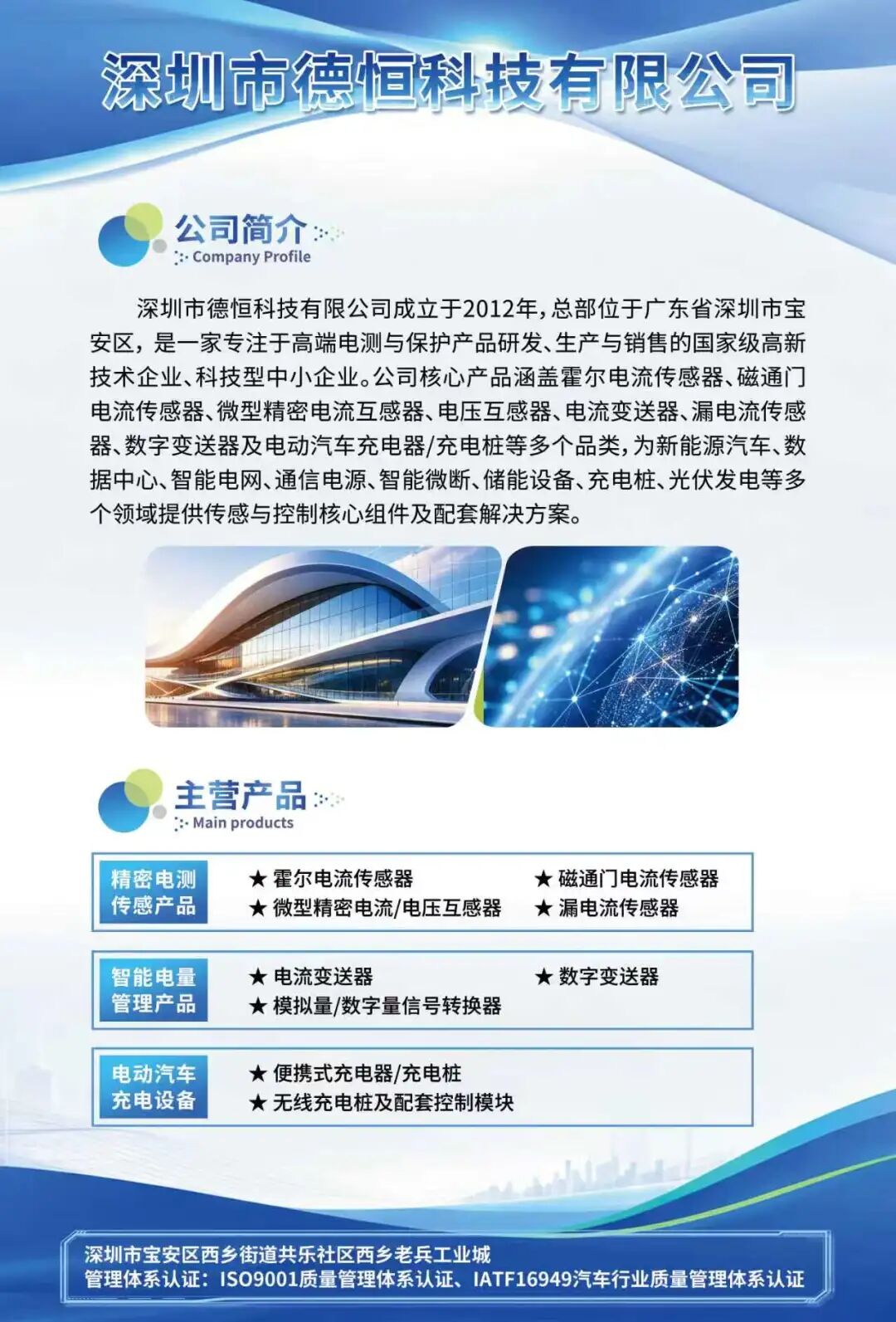 b84a9baf7dbe07cb678d4193cd4d6b3.jpg