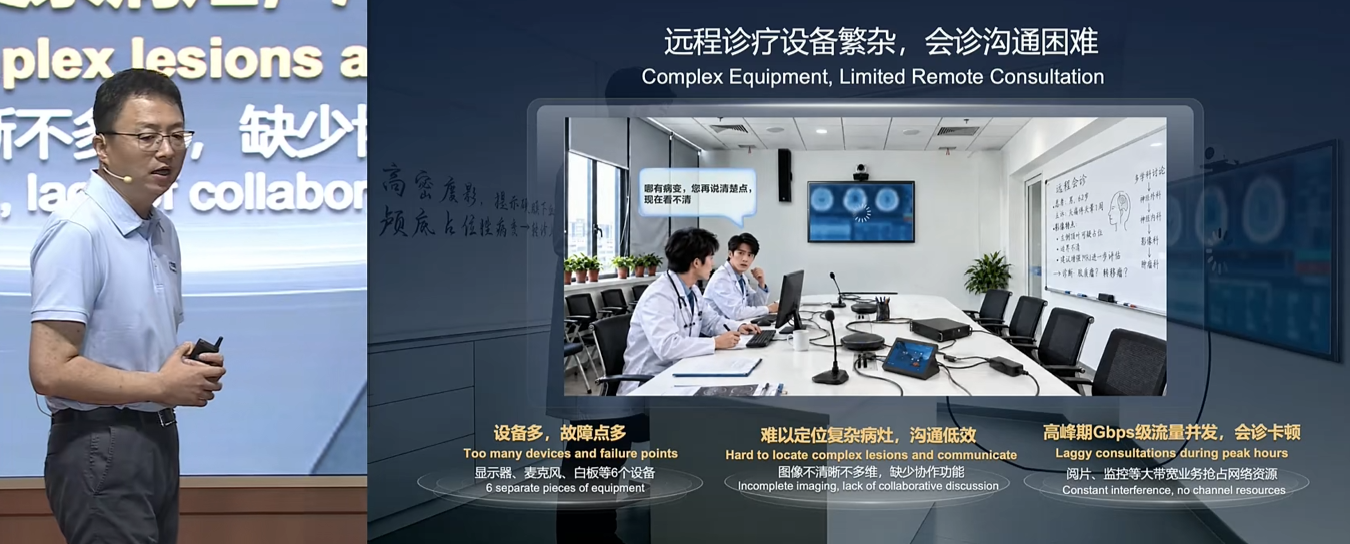 华为连发20款新品！工程商智能体来了，5分钟完成1小时组网工作