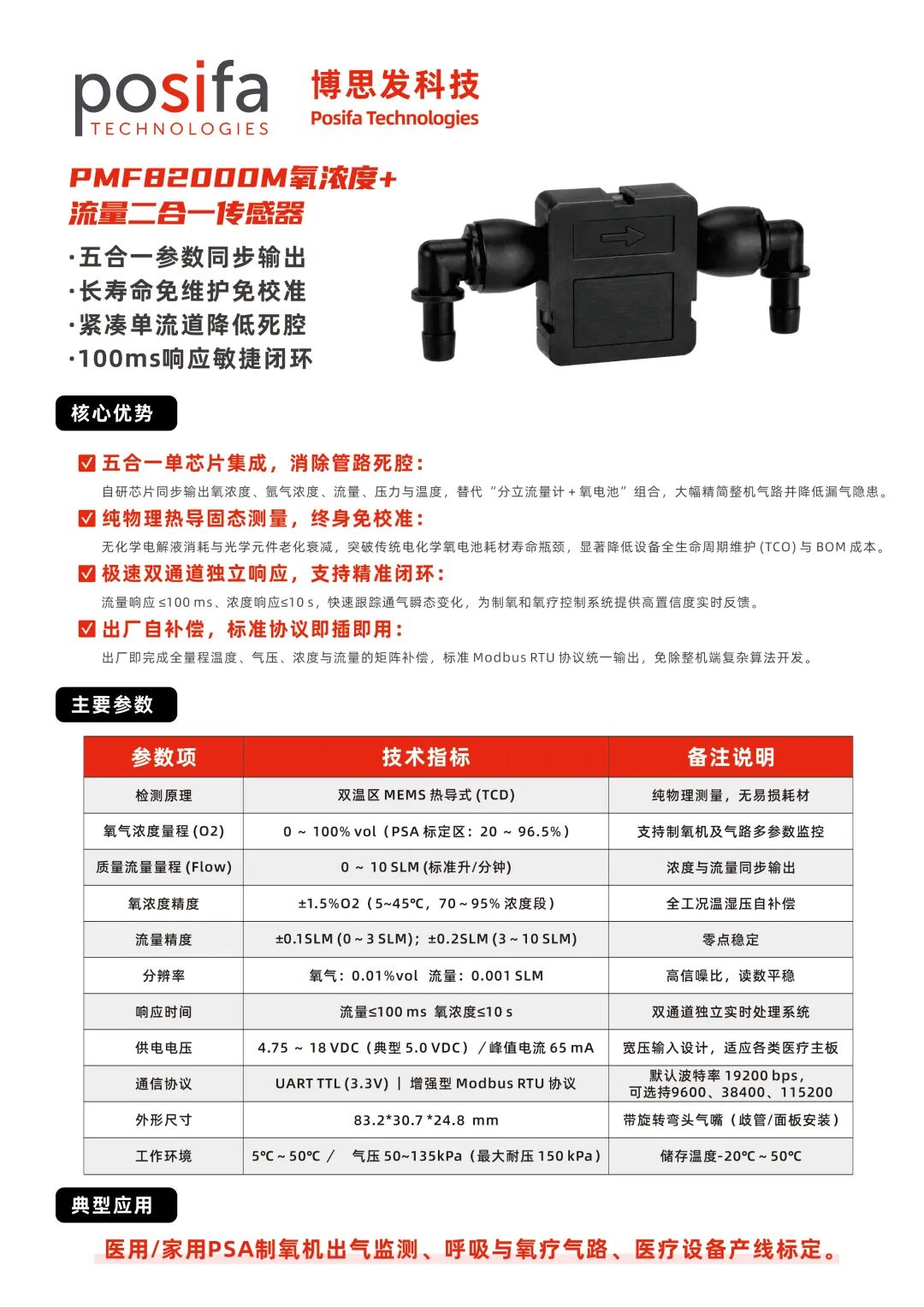ac14ac4a-b28e-11f1-ab55-92fbcf53809c.jpg