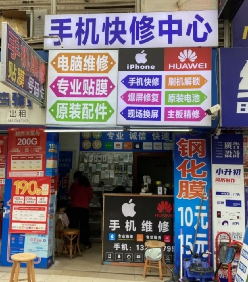 这张图大概就是我脑海中的画面