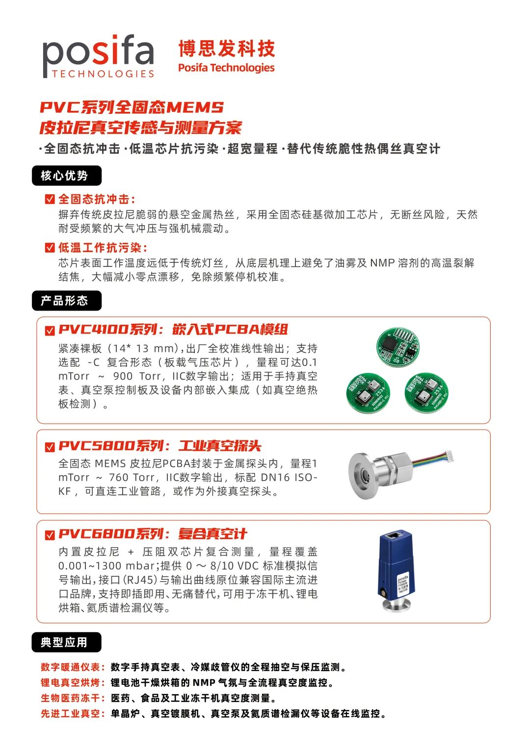ac1eb80c-b28e-11f1-ab55-92fbcf53809c.jpg