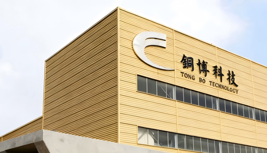 （图1：企业总部 来源 官网）