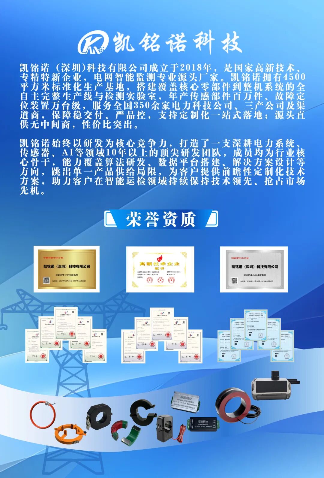 2d045587685fa1d7afcd88c0b985b89.jpg