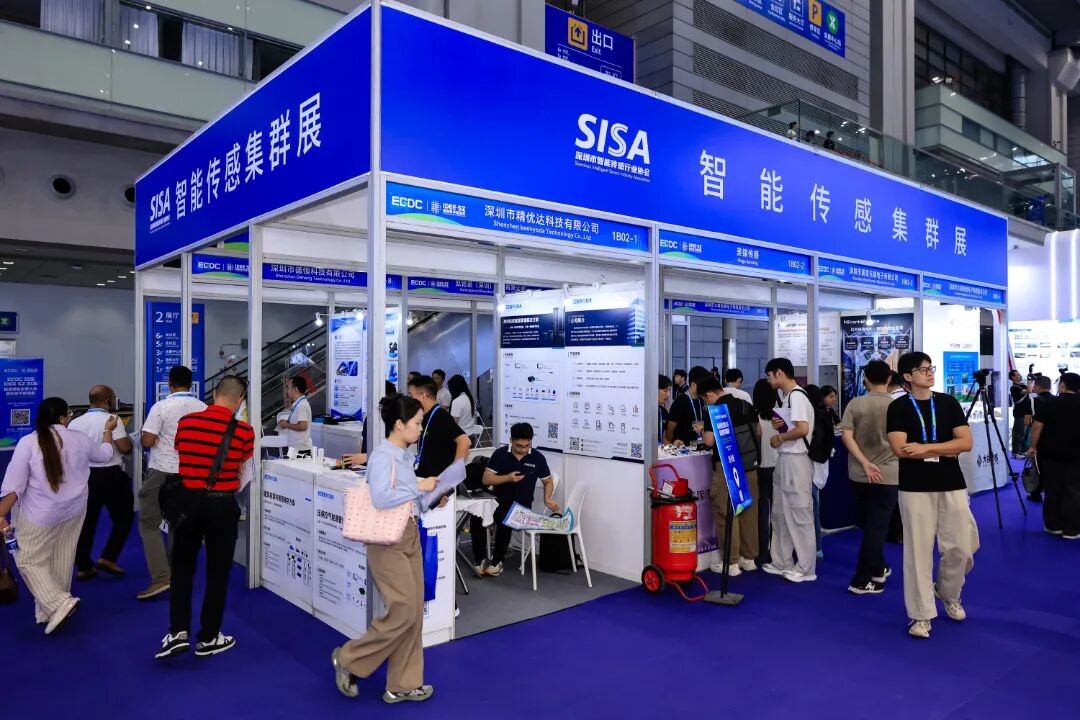 微信图片_20260916141317.jpg