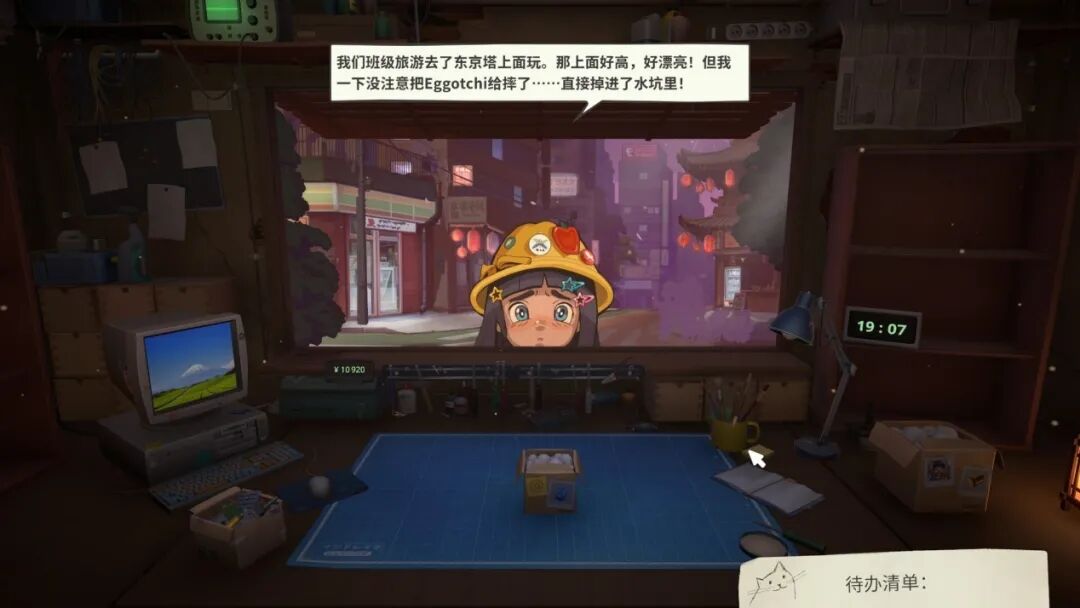 比如单亲家庭小女孩的故事线，就从一台摔坏的拓麻歌子开始