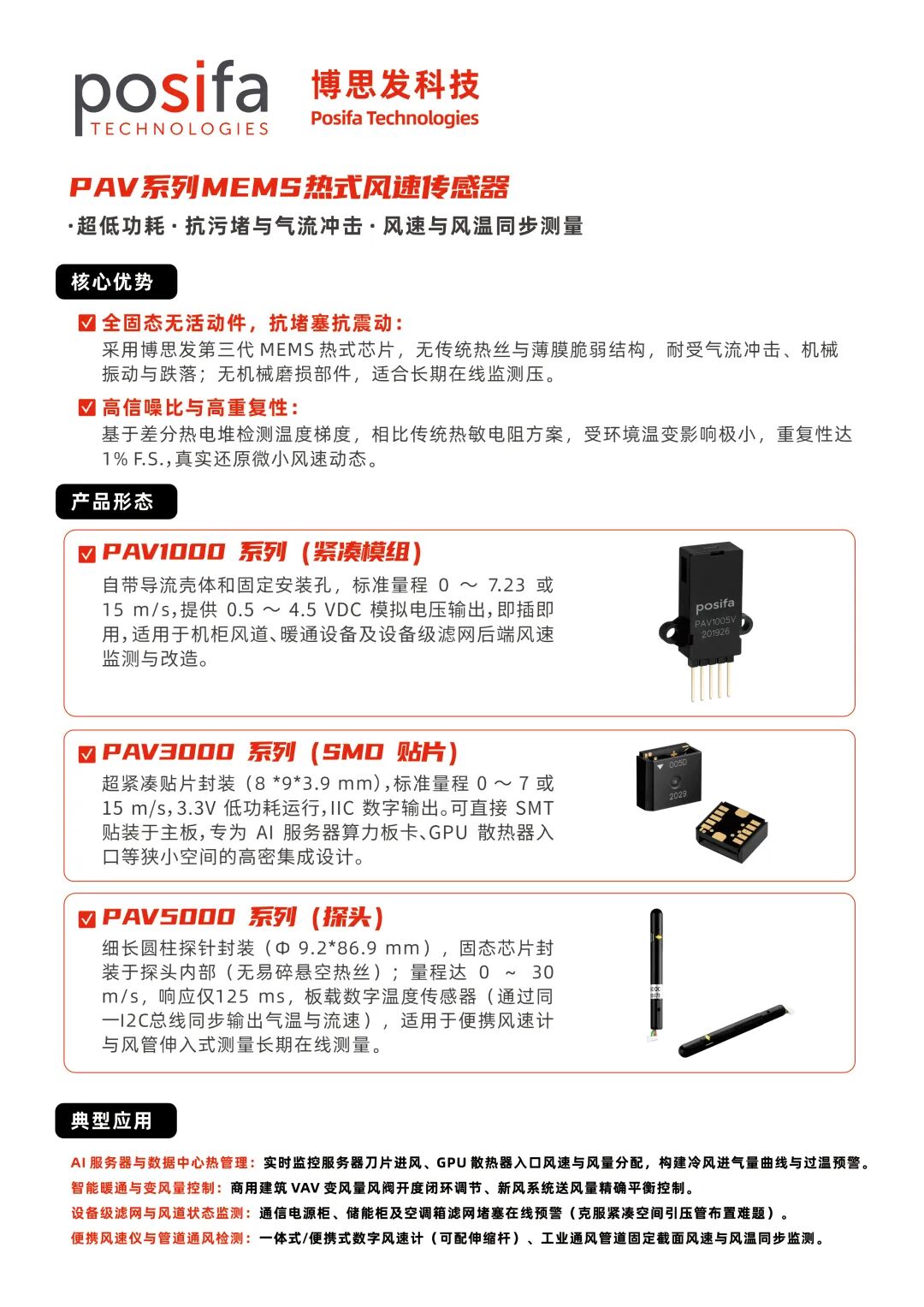 ac2f372c-b28e-11f1-ab55-92fbcf53809c.jpg
