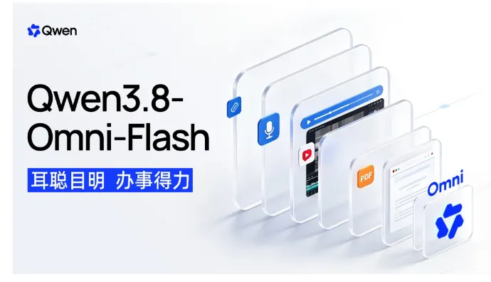 Qwen3.8-Omni-Flash