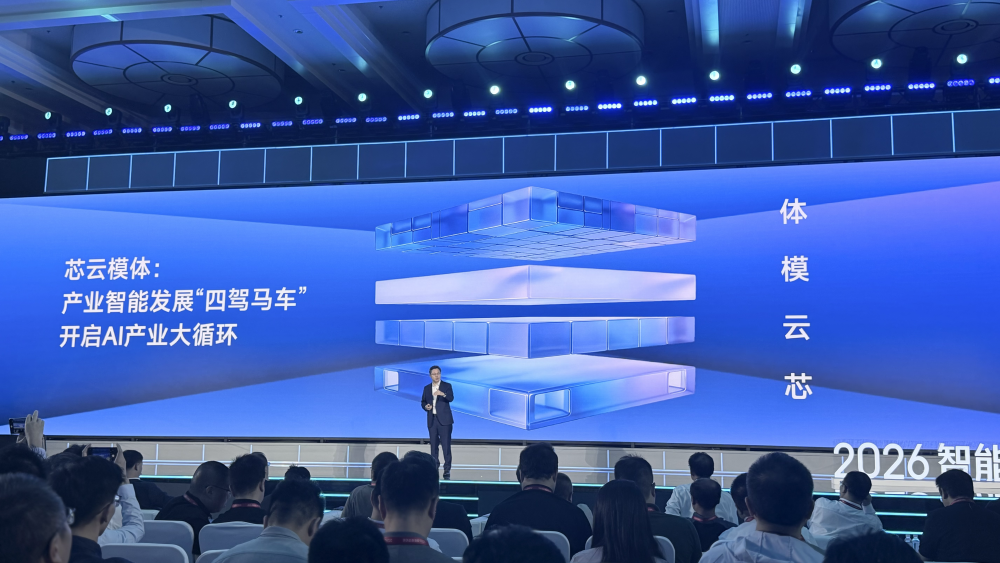 打造产业智能体操作系统，百度智能云看到了下个十年的主战场