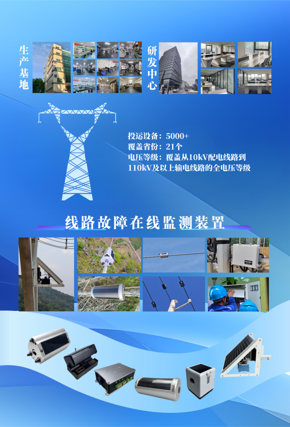 c809f3183604a7894daa5f40ba16c62.png