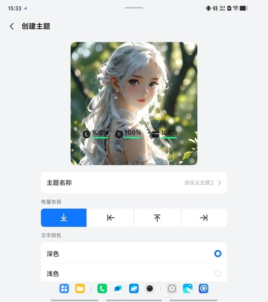 vivo Buds Clip上手体验:微光高颜值,降噪不入耳