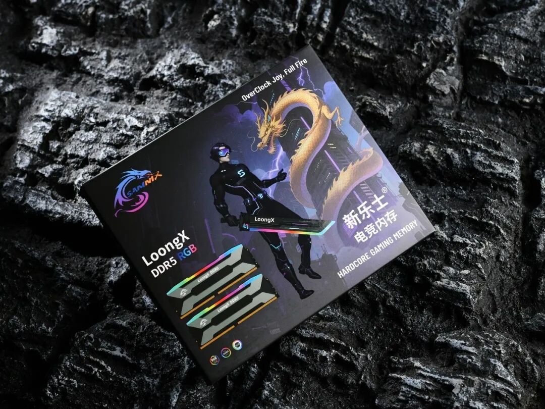 内存评测:新乐士屠龙勇士DDR5 RGB,8800MT/s的硬核游戏利器