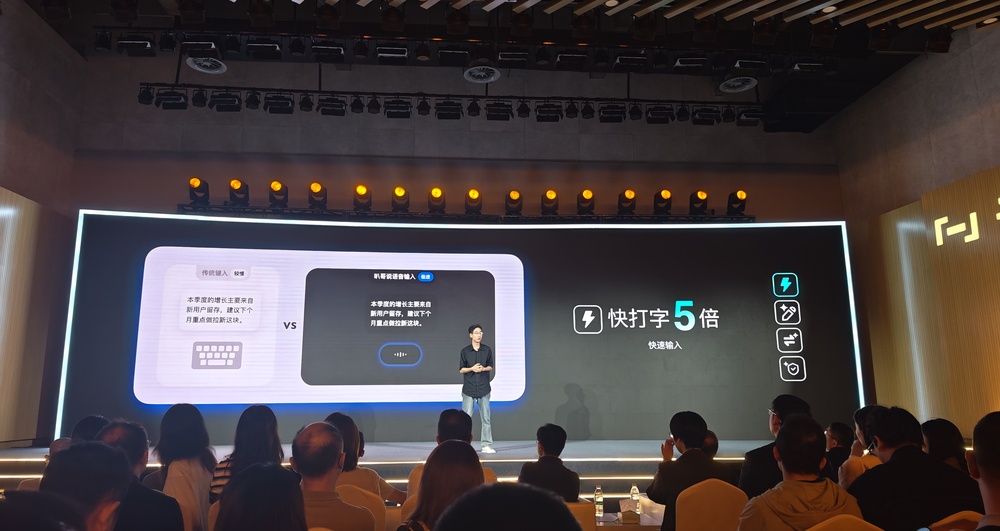 网易开源两款同传模型，延迟、准确率开源SOTA，快嘴也能实时翻译