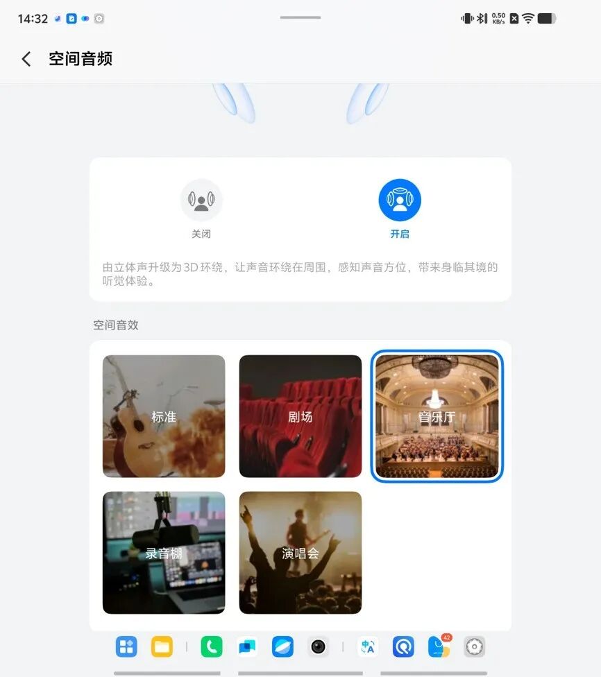 vivo Buds Clip上手体验:微光高颜值,降噪不入耳