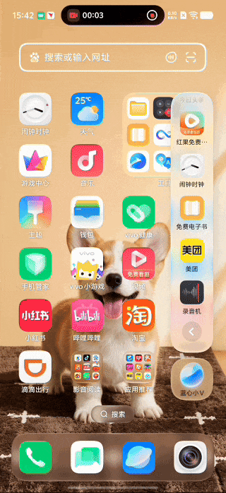 vivo X500深度体验:标准版的名,Pro之心