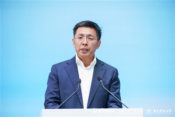 腾讯首席人才官奚丹：腾讯支持基础科研的决心不会改变