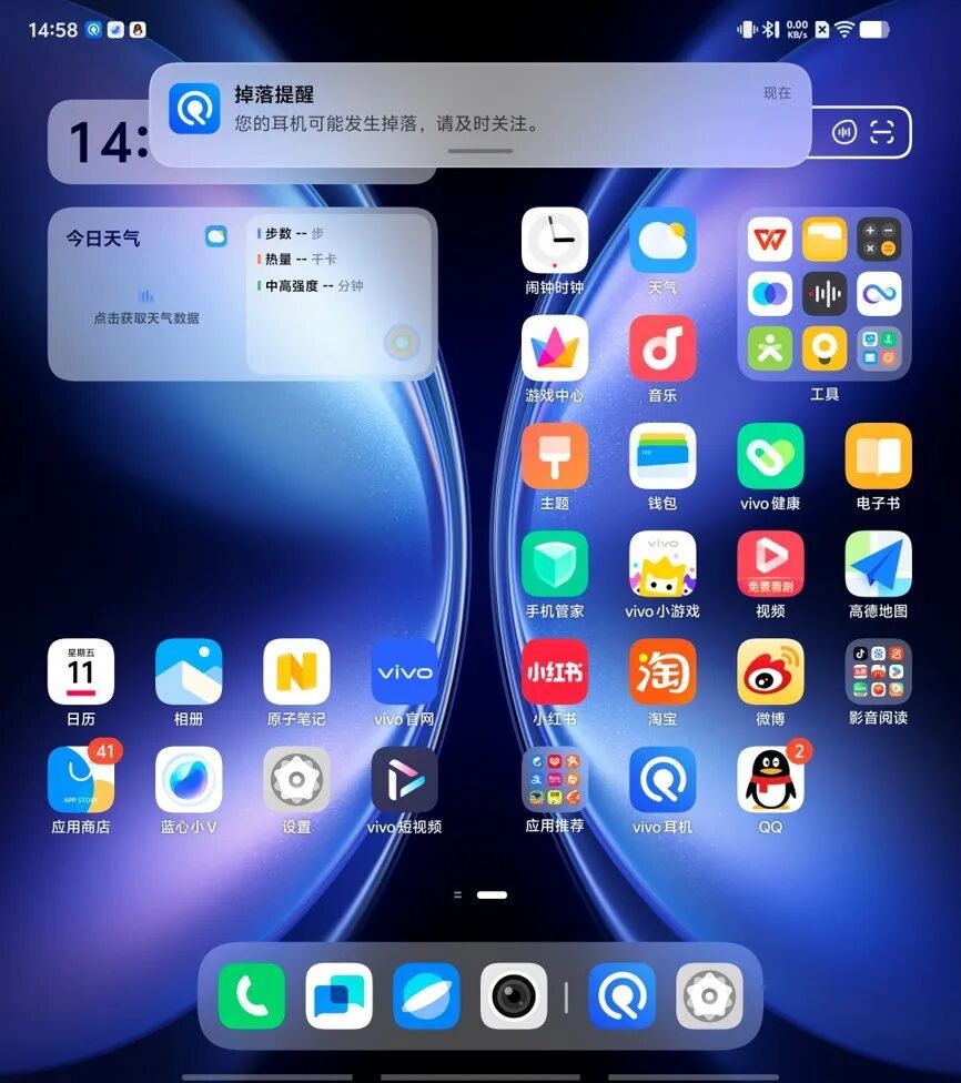 vivo Buds Clip上手体验:微光高颜值,降噪不入耳