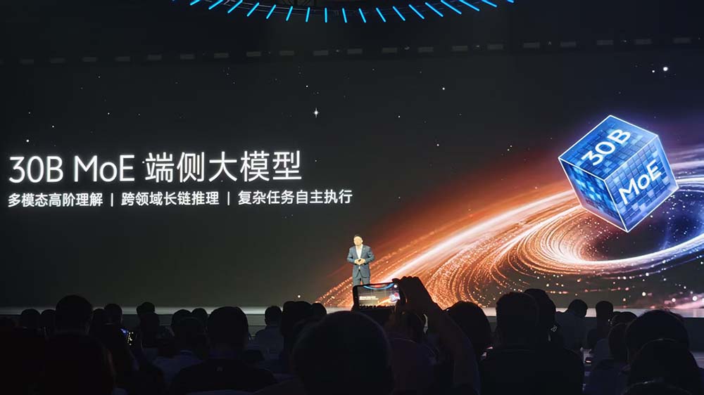 vivo连甩四个自研新模型，首发蓝心Harness，新小V一句话搞定衣食住行