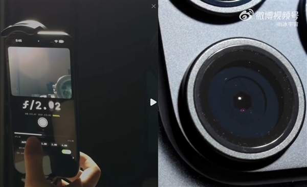 绕开系统限制！开发者让iPhone 18 Pro可变光圈自由调节：摄影党狂喜
