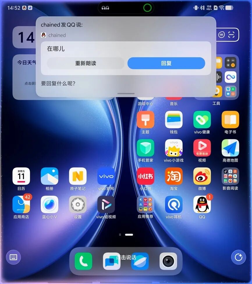 vivo Buds Clip上手体验:微光高颜值,降噪不入耳