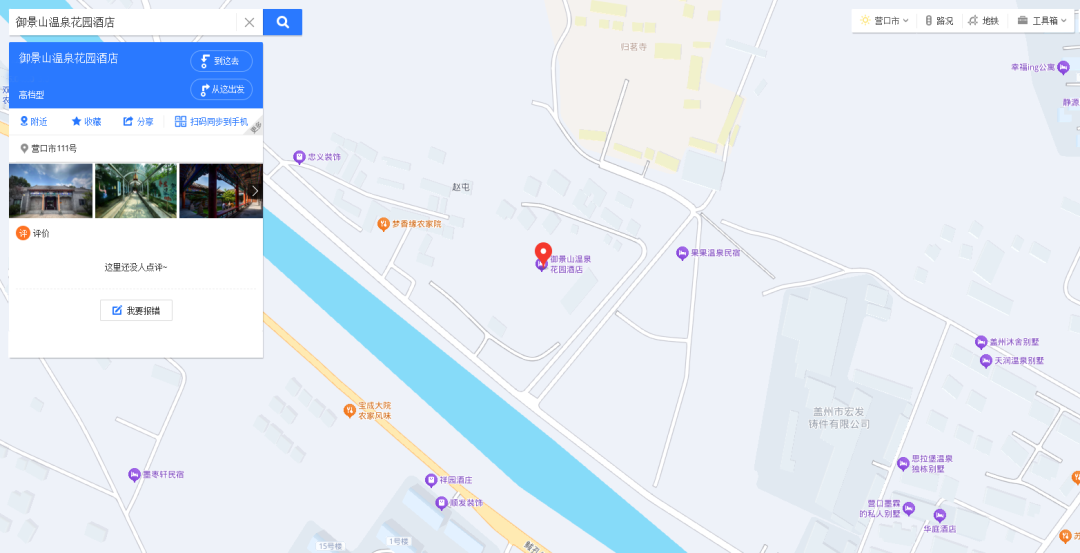 6.png