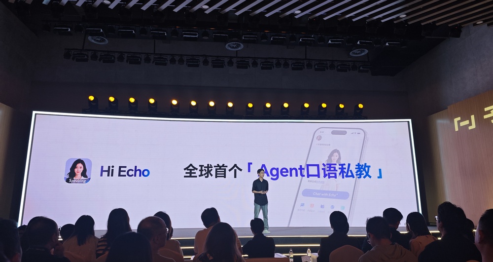 网易开源两款同传模型，延迟、准确率开源SOTA，快嘴也能实时翻译
