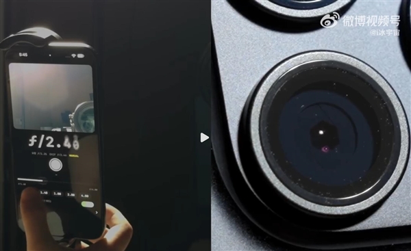 绕开系统限制！开发者让iPhone 18 Pro可变光圈自由调节：摄影党狂喜