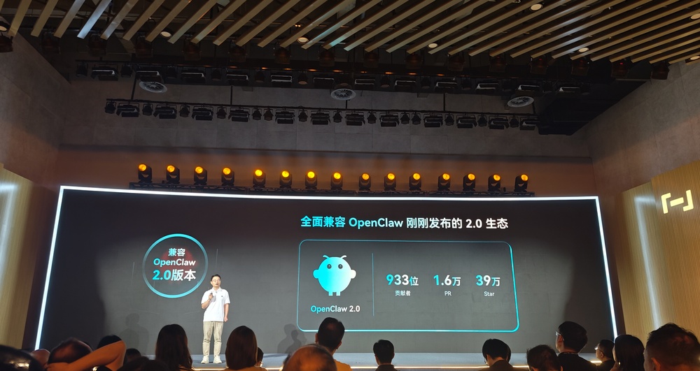网易开源两款同传模型，延迟、准确率开源SOTA，快嘴也能实时翻译