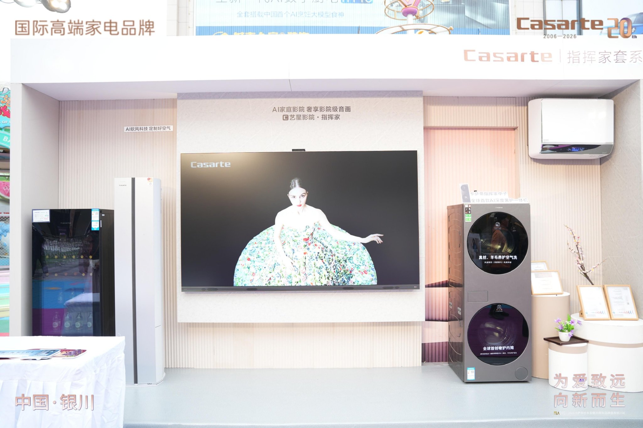 【现场图片】