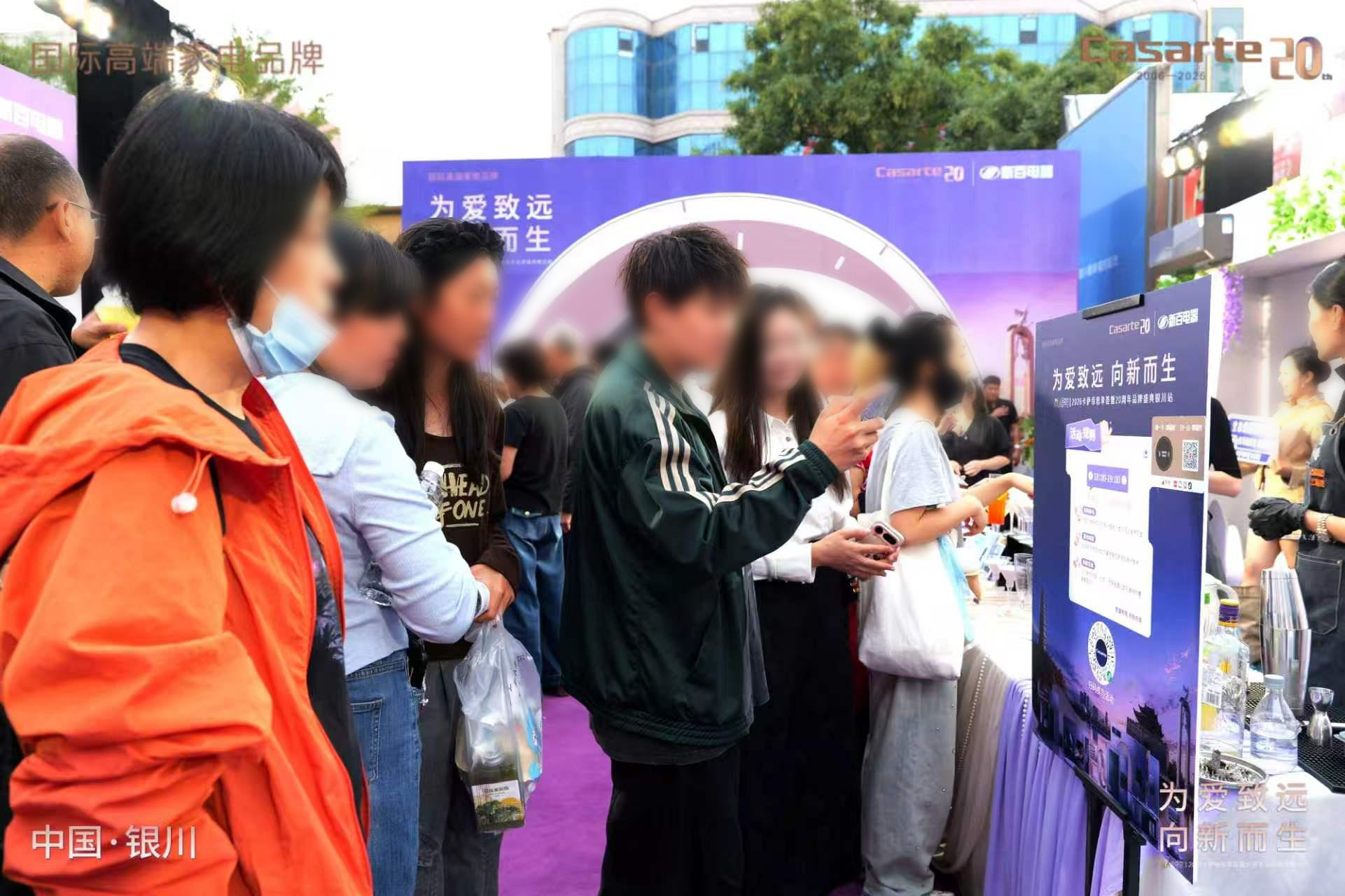 【现场图片】