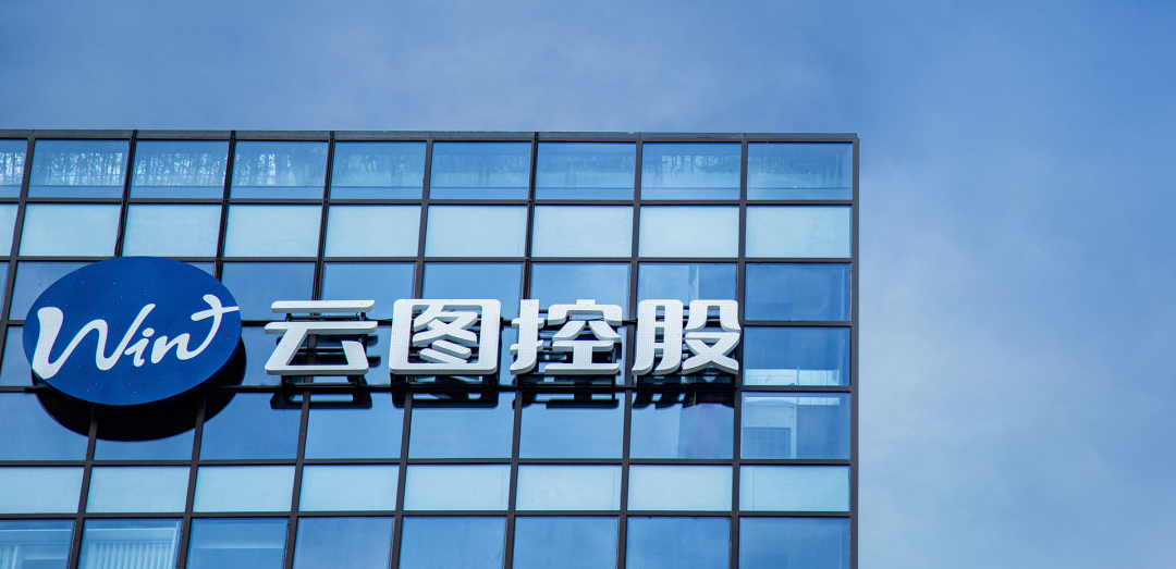 云图控股 来源:云图控股官网