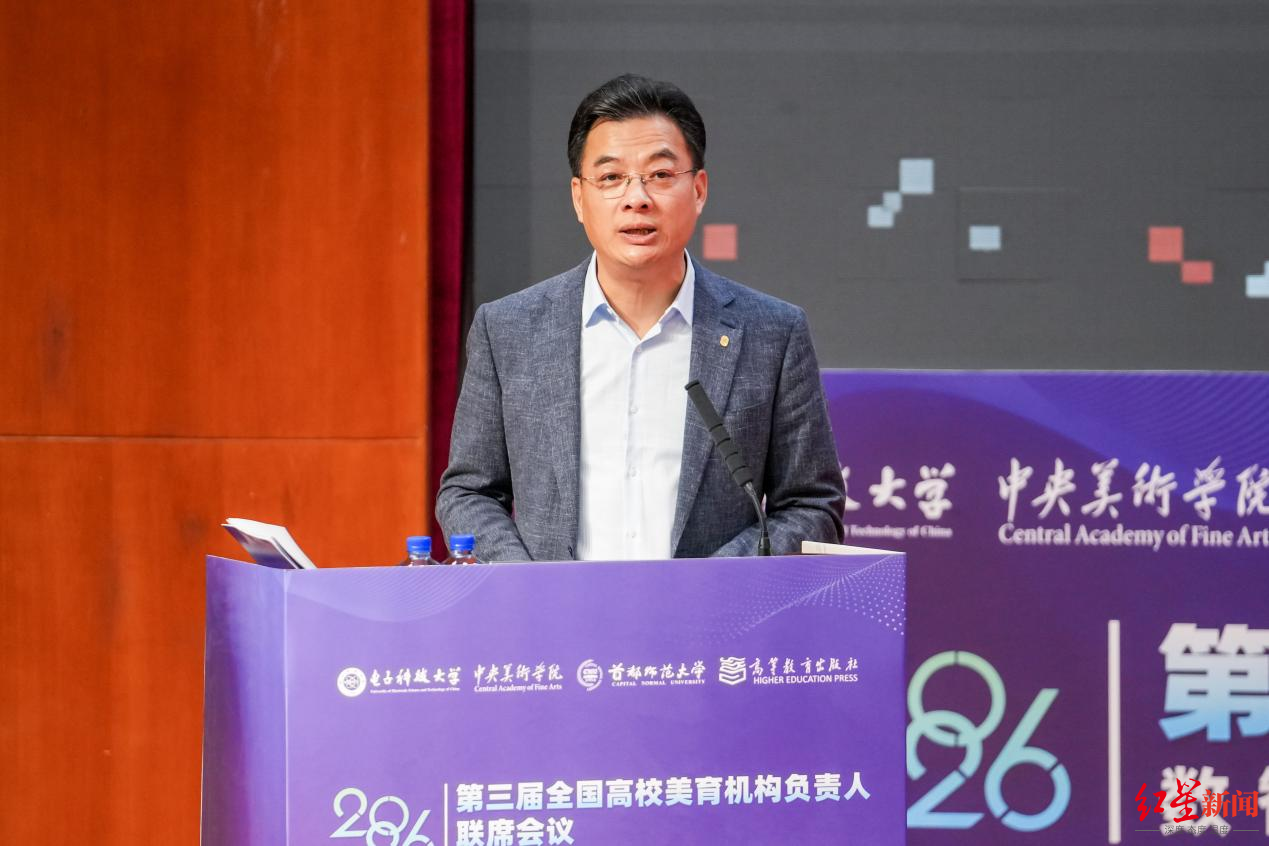 金江波
