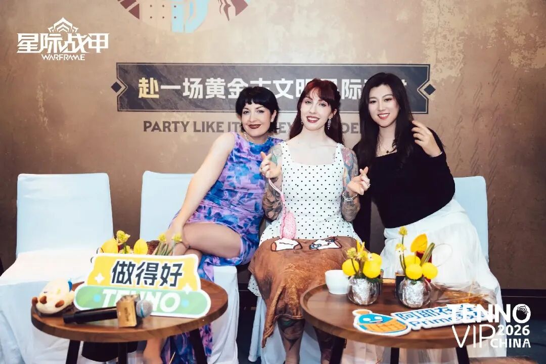 由左至右分别为Rebecca、Megan和Zi