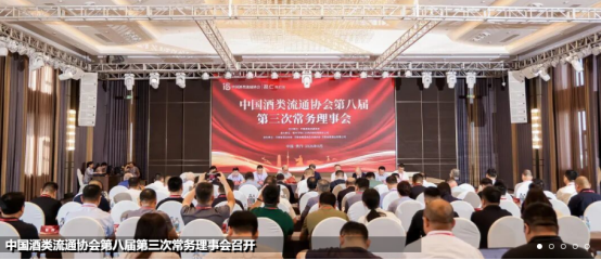 （图1：协会活动 来源 官网）