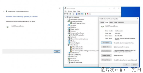 ScreenShot_2026-09-21_145013_301.png