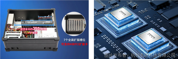 国产算力平台.png 国产算力平台.png