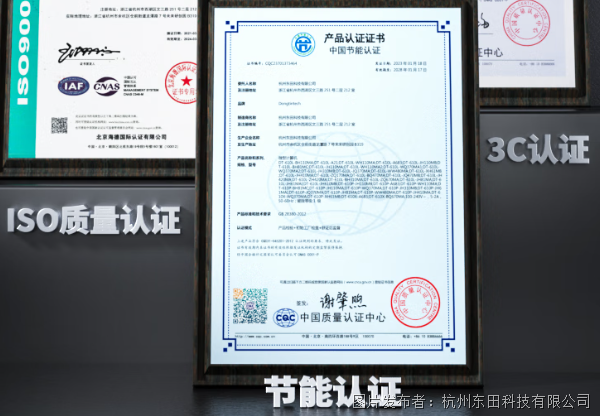加固计算专家.png 加固计算专家.png