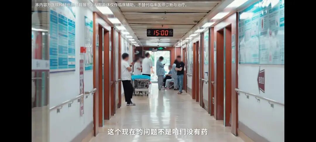在南方医院,临床医生开始「造」AI工具