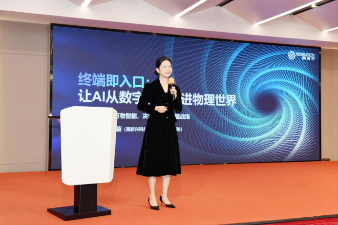 b6d73444-b4dd-11f1-ab55-92fbcf53809c.png