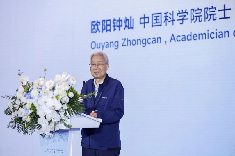图片3.JPG