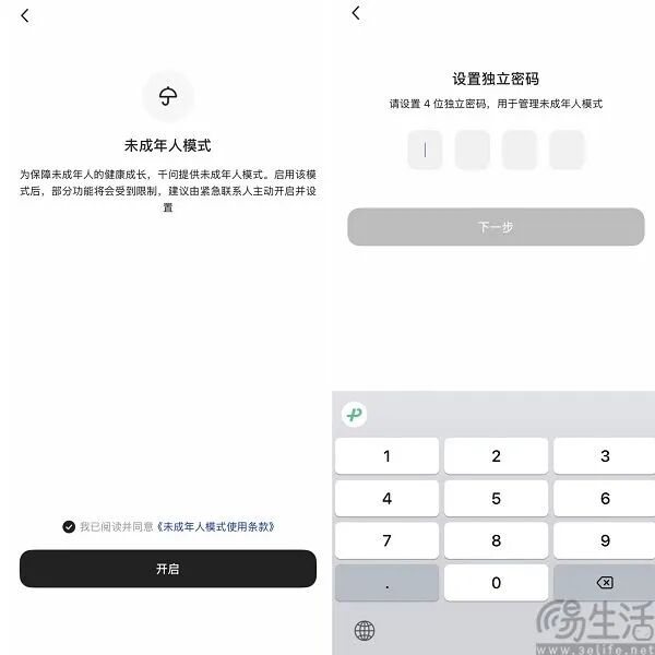 【本文图片来自网络】