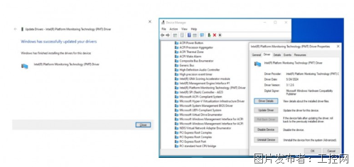 ScreenShot_2026-09-21_145033_382.png