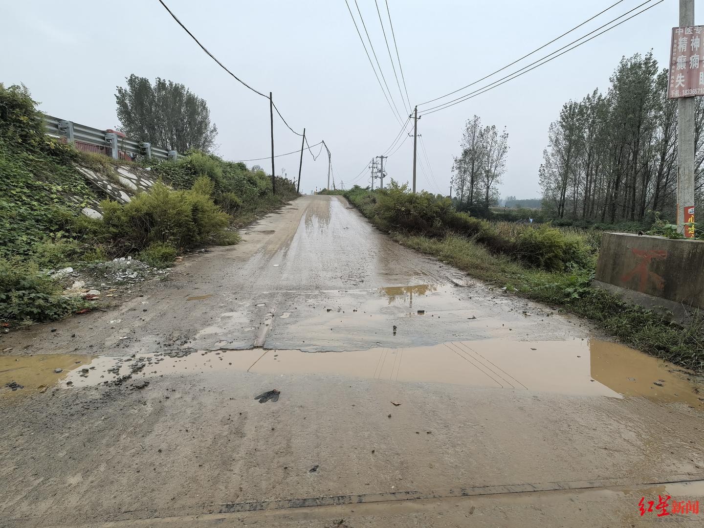 ▲道路修补处