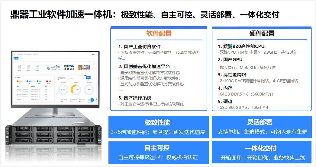 36e2eade-b4de-11f1-ab55-92fbcf53809c.png