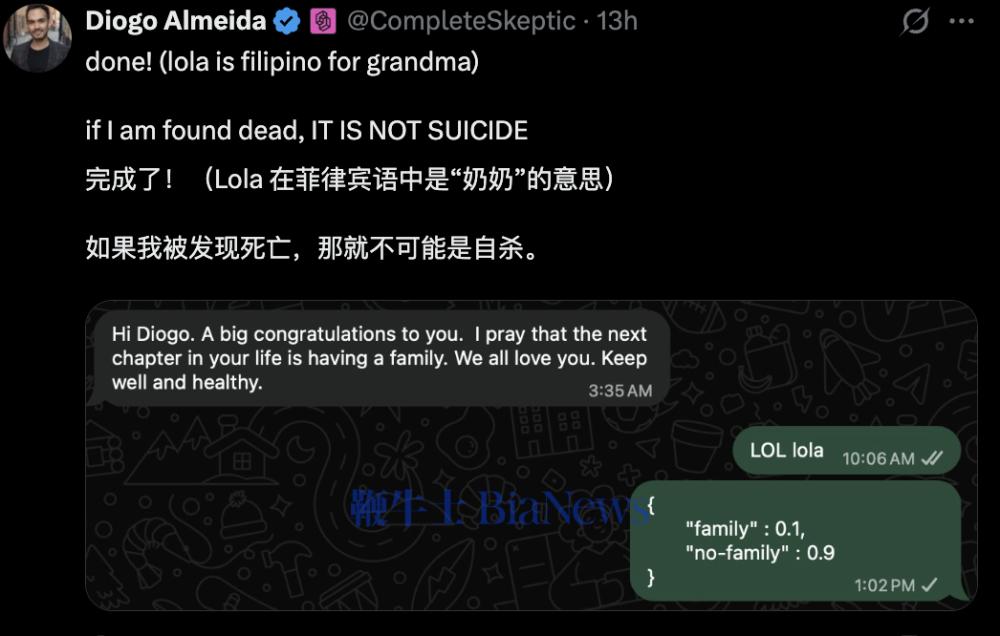 截屏2026-09-21 17.10.53.png 截屏2026-09-21 17.10.53.png